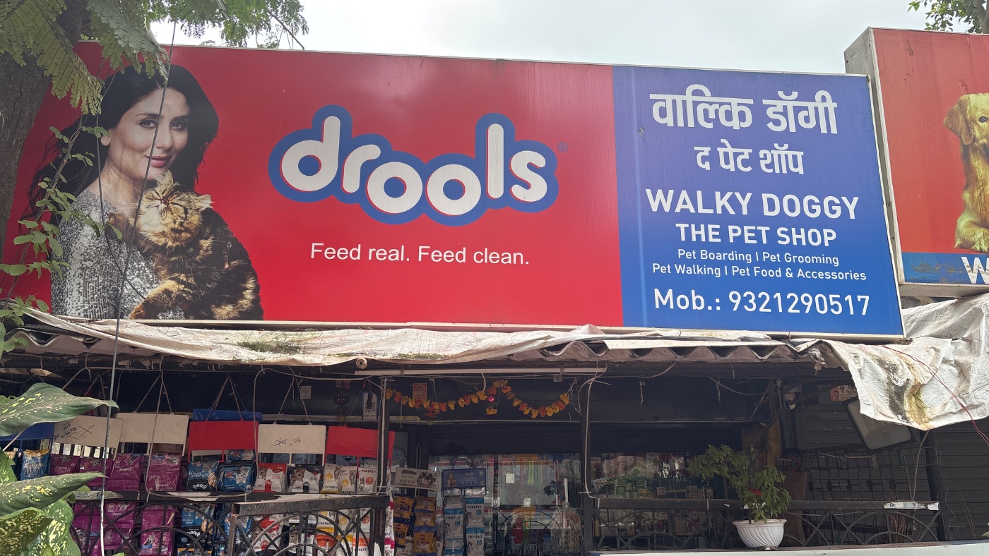 Walky Doggy — pet boarding in Navi Mumbai