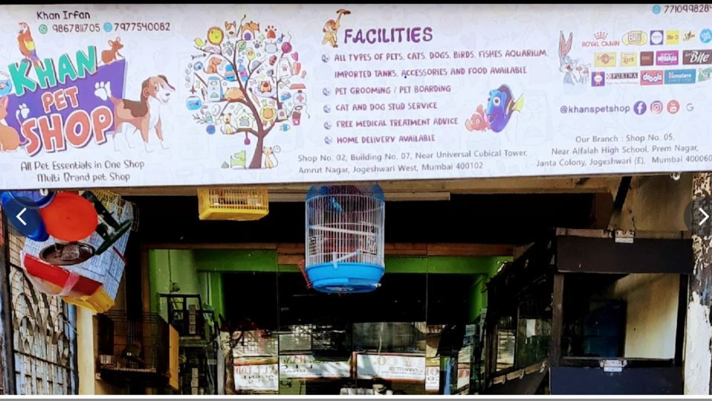 Khan Pet shop — pet boarding in Navi Mumbai