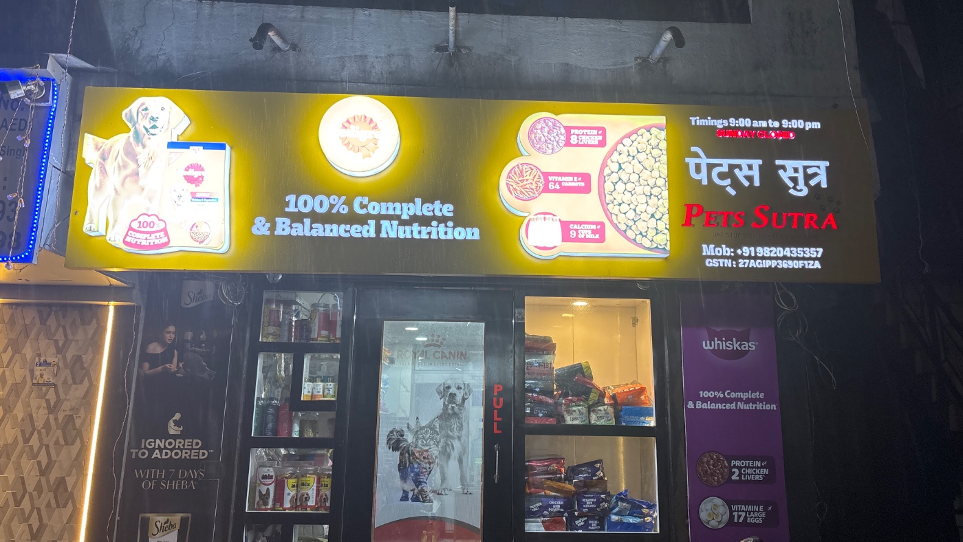 Pets Sutra — pet shops in Navi Mumbai